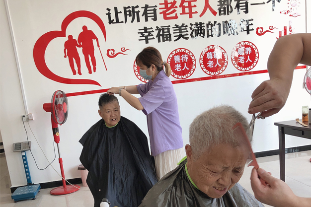 从襄阳敬老院收费标准看养老产业的未来发展趋