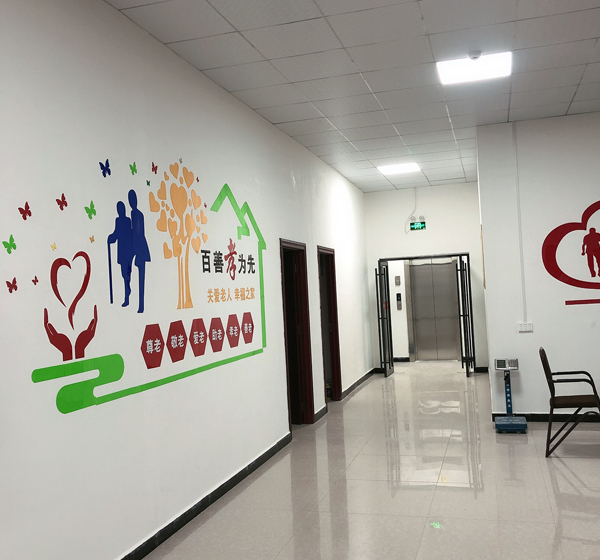 为什么越来越多的家庭选择襄阳医养结合养老院