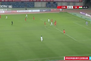 国少秒被扳平！解说：哎！怎么又丢球了？